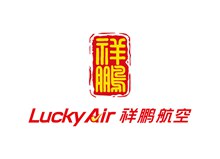 祥鹏航空logo标志图矢量素材