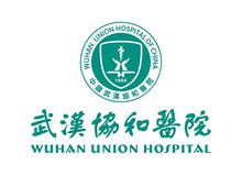 武汉协和医院logo标志图矢量