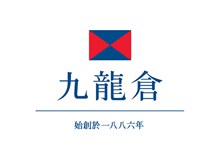 九龙仓logo标志图矢量素材