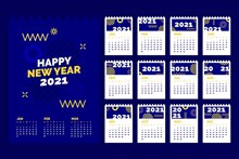 2021新年日历模板设计矢量图