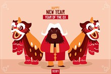 2021中国新年海报矢量素材