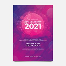 2021新年音乐派对海报设计矢量