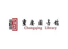 重庆博物馆logo标志图矢量
