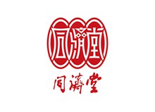 同济堂药业logo标志图矢量下载