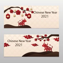 中国新年剪纸横幅设计矢量