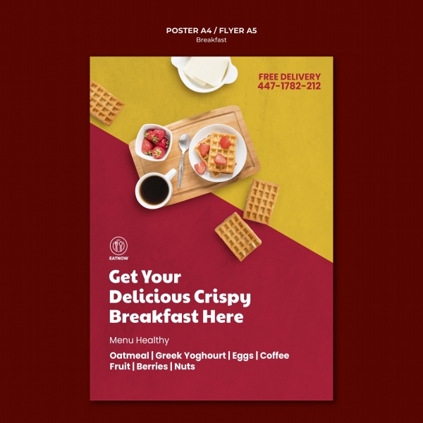 早餐美食海报模板PSD