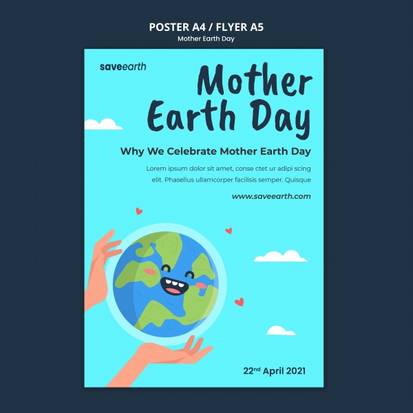 地球母亲日广告海报设计