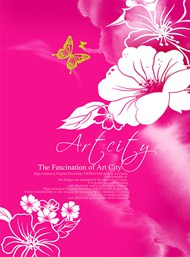 简约风格粉色艺术城市花卉海报