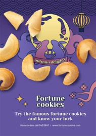 中秋节幸运饼干广告海报设计