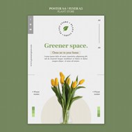 绿植鲜花商店宣传单模板