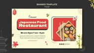日式寿司营业时间BANNER