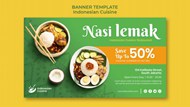 印尼美食横幅模板广告