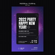 2022新年快乐派对海报