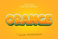 橙色渐变扩展效果立体字模板源文件