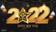 2022新年快乐psd海报