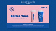 咖啡时间广告横幅设计
