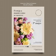 花店花卉PSD海报设计