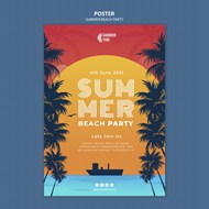 夏日派对PSD海报设计