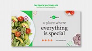 健康沙拉食物宣传横幅