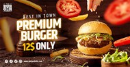 汉堡美食广告模板