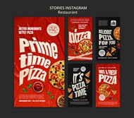 美味的披萨美食广告海报