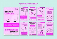 粉红丝带女性健康宣传INS模板