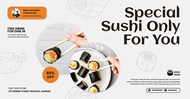 寿司美食网页广告模板