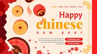 中国新年登录页模板psd