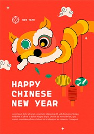 中国新年卡通插画海报
