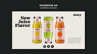 新鲜果汁宣传横幅模板