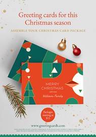 圣诞节礼品卡宣传促销海报