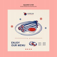 韩国餐厅美食网页传单模板