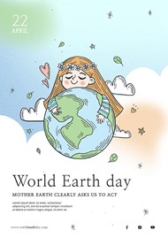 世界地球日卡通插画海报
