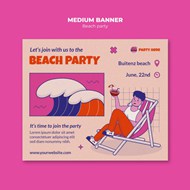 免费夏日沙滩派对中横幅banner设计