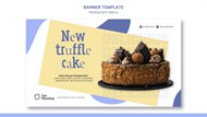 免费蛋糕店新品蛋糕banner设计