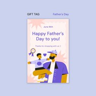 免费父亲节主题卡片设计源文件