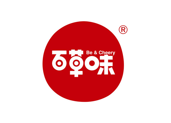 百草味logo标志矢量图片