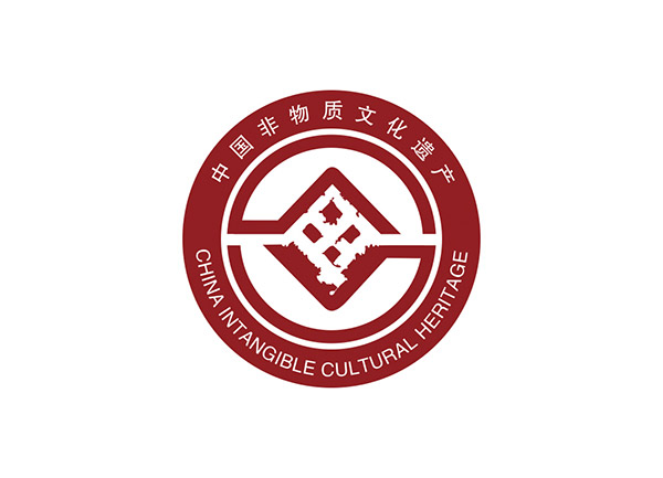 中国非物质文化遗产logo矢量图片