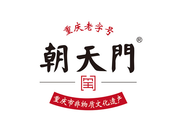 朝天门火锅logo矢量图片