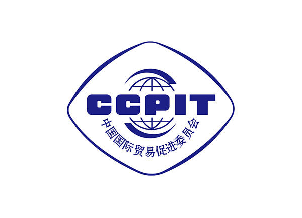 中国国际贸易促进委员会logo矢量下载