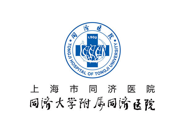 同济医院logo矢量素材