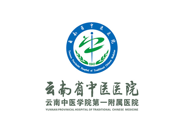 云南省中医医院logo矢量图下载