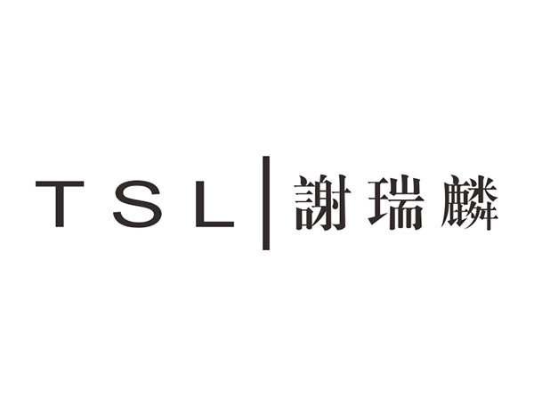 TSL谢瑞麟珠宝标志矢量图片