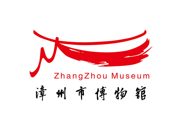 漳州市博物馆logo矢量素材下载