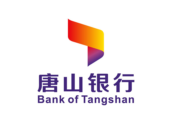 唐山银行logo矢量素材