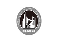 外研社logo矢量下载