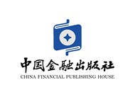 中国金融出版社logo矢量图片