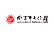 南京市文化馆logo矢量素材