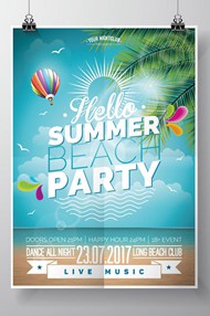 夏日海滩派对海报矢量素材下载