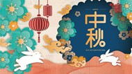 中秋节快乐插画矢量图片